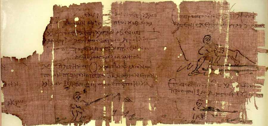 Heracles Papyrus (Oxford, Sackler Library) - Un frammento del 3° secolo di unmanoscritto greco sul poema delle 12 fatiche di Eracle conservato alla libreria Sackler di Oxford